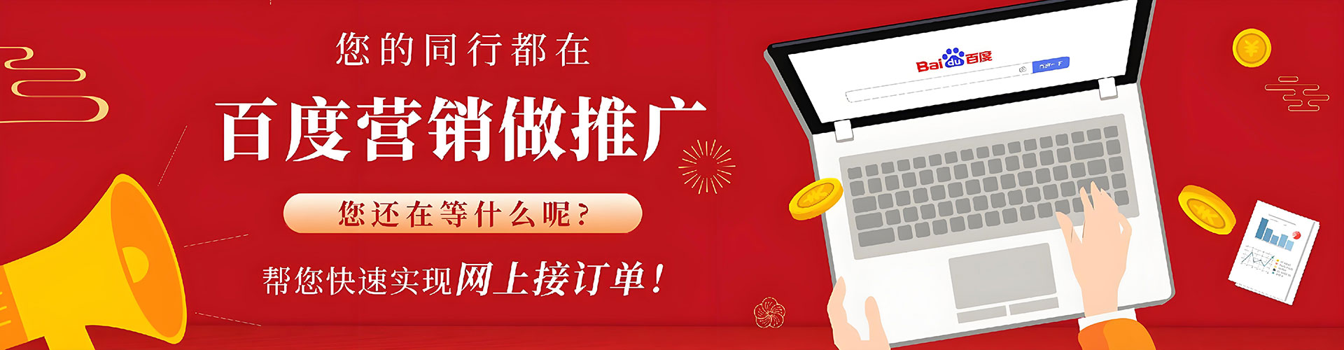 秦安朋友圈信息流